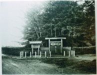 土御門院天皇御火葬塚