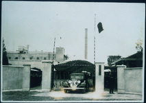 東邦レーヨン（人造繊維）に宮様が来たときのもの