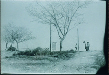 鍛冶屋原線　犬伏駅