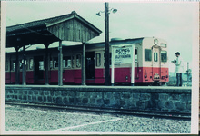 鍛冶屋原線　鍛冶屋原駅