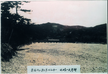 泉谷川を渡る鍛冶屋原線ディーゼルカー