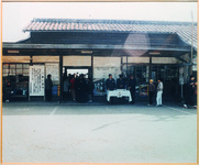 鍛冶屋原線廃止