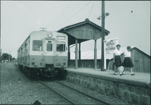 鍛冶屋原駅　ホーム