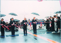 国道１１号吉野川バイパス広島ー大津間完成