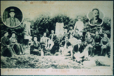 林崎小学校校門石柵建設記念