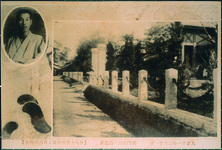 林崎小学校校門石柵建設記念