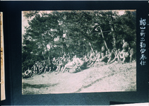 鯔山（ぼらやま）薪出勤労奉仕