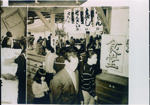 鳴門高校文化祭