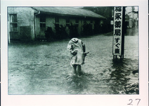 ジェーン台風　場所不明