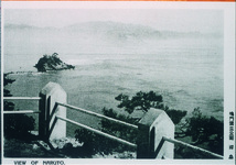 裸島