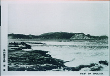潮流