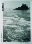 大渦小渦