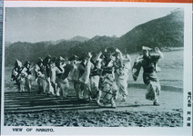 阿波踊り