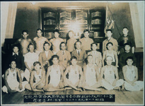 第１２回板野郡連合青年団体育大会記念