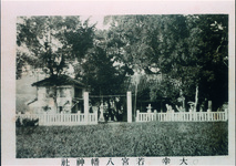 大幸　若宮八幡神社