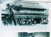 松江大佐の官舎となった長谷川家