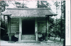 大麻比古神社　大鳥居竣工