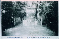 阿波井島神社社頭と精神病患者