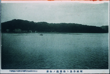 阿波井島と保養院全景