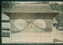 東宮殿下鳴門行啓記念写真