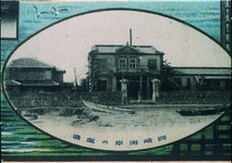 岡崎海岸の塩湯