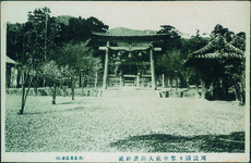 阿波国国幣中社大麻比古神社