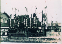 松茂座（松茂歴民資所蔵の原版）