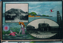 日本赤十字社板野郡委員部総会記念　妙見山の風景