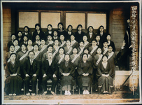藍園女子青年団旗樹立式