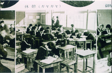 藍住南中　休憩時間