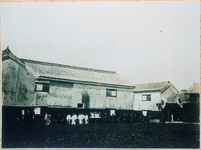 昭和天皇大嘗祭　奉納大根