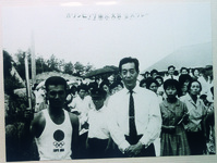 東京オリンピック聖火ランナー