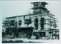 工事中の藍住町役場