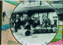 藍玉製造の有様（大正９年１０月１７日　大典記念　鳳鳴閣落成式記念絵葉書）