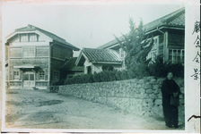 大山村役場