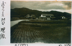 鍛冶屋原