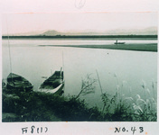 六条水門南口