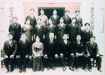 松島青年学校女子部卒業写真