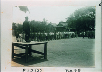 松島小学校　査閲