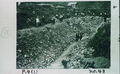 松島泉谷　道路工事か