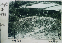 松島泉谷　道路工事か