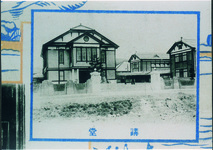 松島小学校講堂　