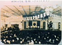 松島小開校８０周年記念式典