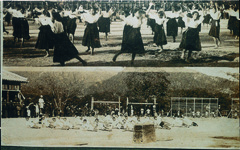 御所小学校　運動会