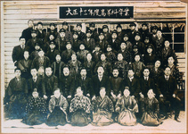 御所小学校卒業写真