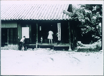 投票所になった民家ｏｒ公民館（寄合所）