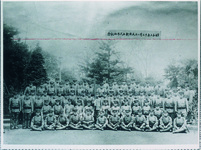 御大典観兵式・４３連隊