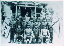 松茂村分会住吉班　銃剣術優勝記念