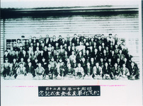 松茂村軍友会発会式