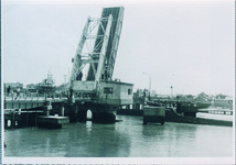 跳開橋の加賀須野橋（昭和３６年跳開橋架橋）